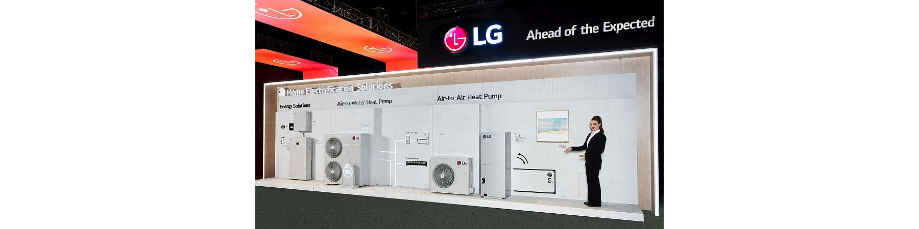 LG AHR Expo 2024