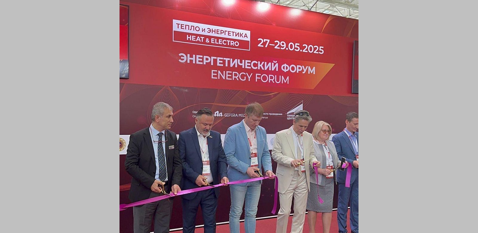 KBSD ve Üyeleri Moskova'da Gerçekleştirilen Heat & Electro Fuarı'na Katıldı